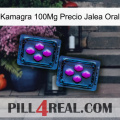 Kamagra 100Mg Oral Jelly Price 03